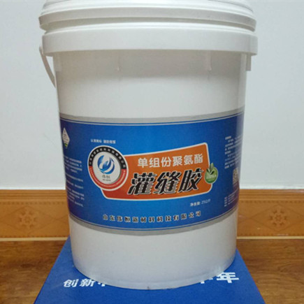 裂縫密封膠圖片/裂縫密封膠樣板圖 (2)