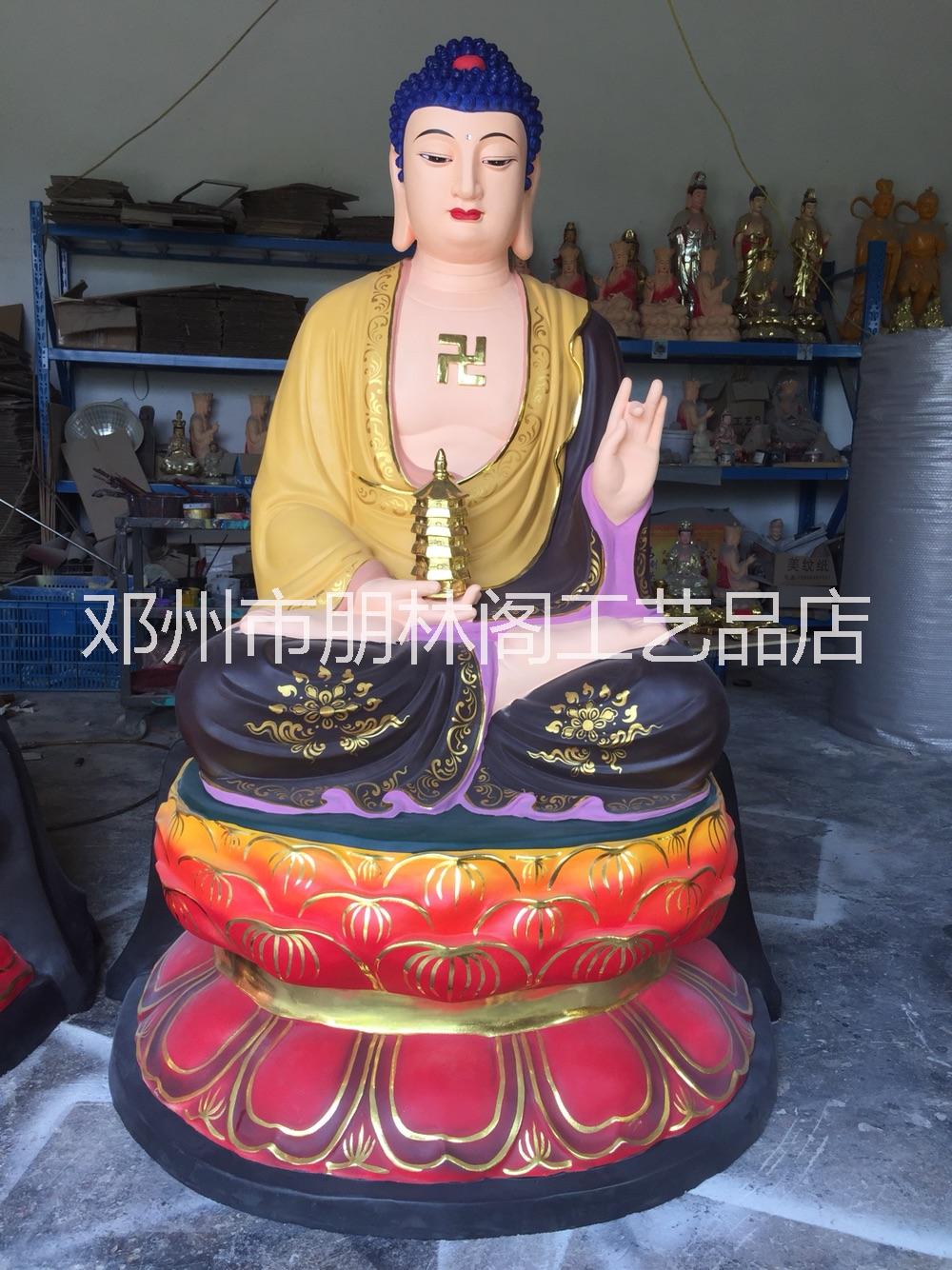 三世佛 三寶佛 阿彌陀佛 釋迦摩尼佛 藥師佛神像廠家直銷