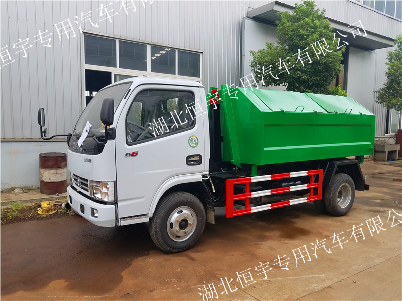 東風(fēng)多利卡國(guó)六勾臂垃圾車圖片/東風(fēng)多利卡國(guó)六勾臂垃圾車樣板圖 (3)