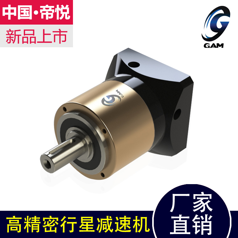 PLF伺服減速機(jī) 行星減速機(jī)齒輪圖片/PLF伺服減速機(jī) 行星減速機(jī)齒輪樣板圖 (1)