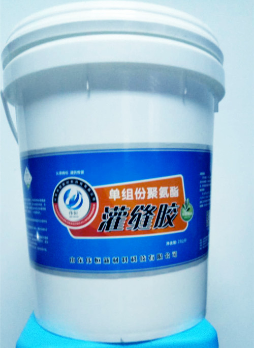 裂縫密封膠圖片/裂縫密封膠樣板圖 (4)