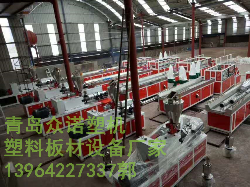 塑料板材生產(chǎn)設(shè)備圖片/塑料板材生產(chǎn)設(shè)備樣板圖 (1)