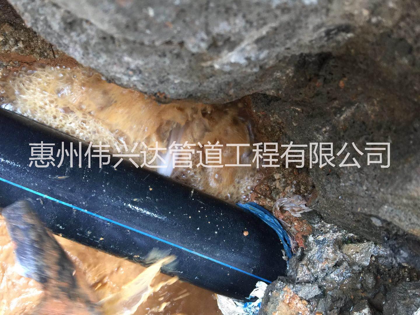 管道漏水圖片/管道漏水樣板圖 (3)