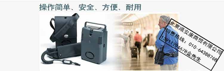 美國(guó)亞適制氧機(jī)圖片/美國(guó)亞適制氧機(jī)樣板圖 (2)