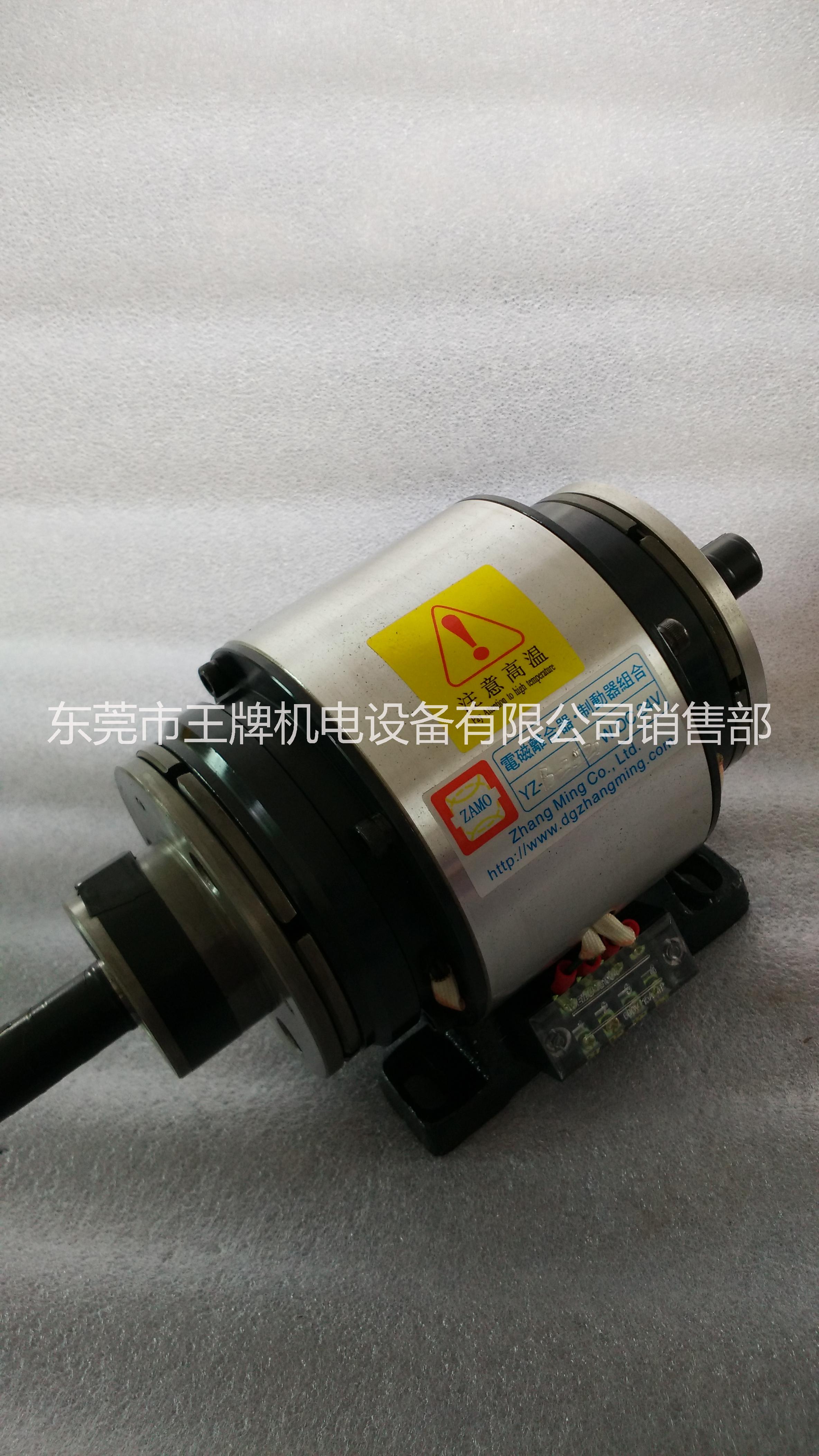 電磁離合剎車組合圖片/電磁離合剎車組合樣板圖 (2)