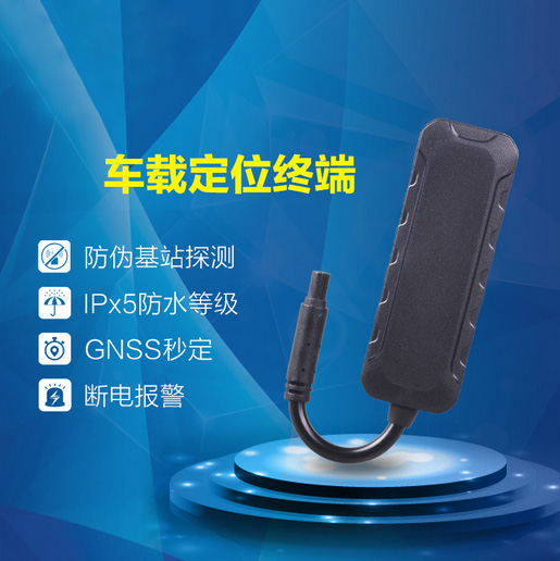 GPS跟蹤定位器圖片/GPS跟蹤定位器樣板圖 (2)