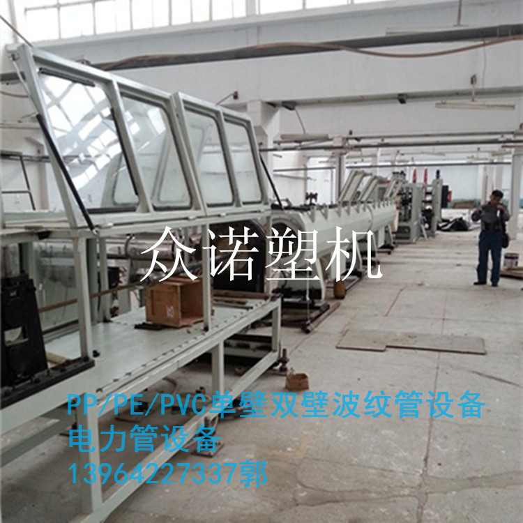 伸縮波紋管圖片/伸縮波紋管樣板圖 (3)