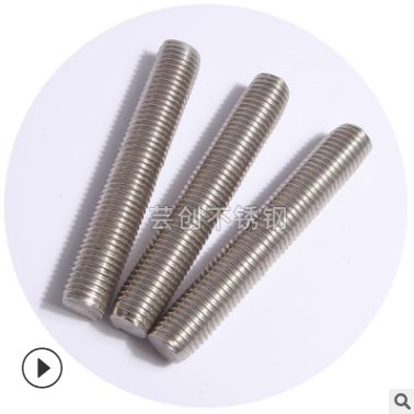 不銹鋼牙條圖片/不銹鋼牙條樣板圖 (2)