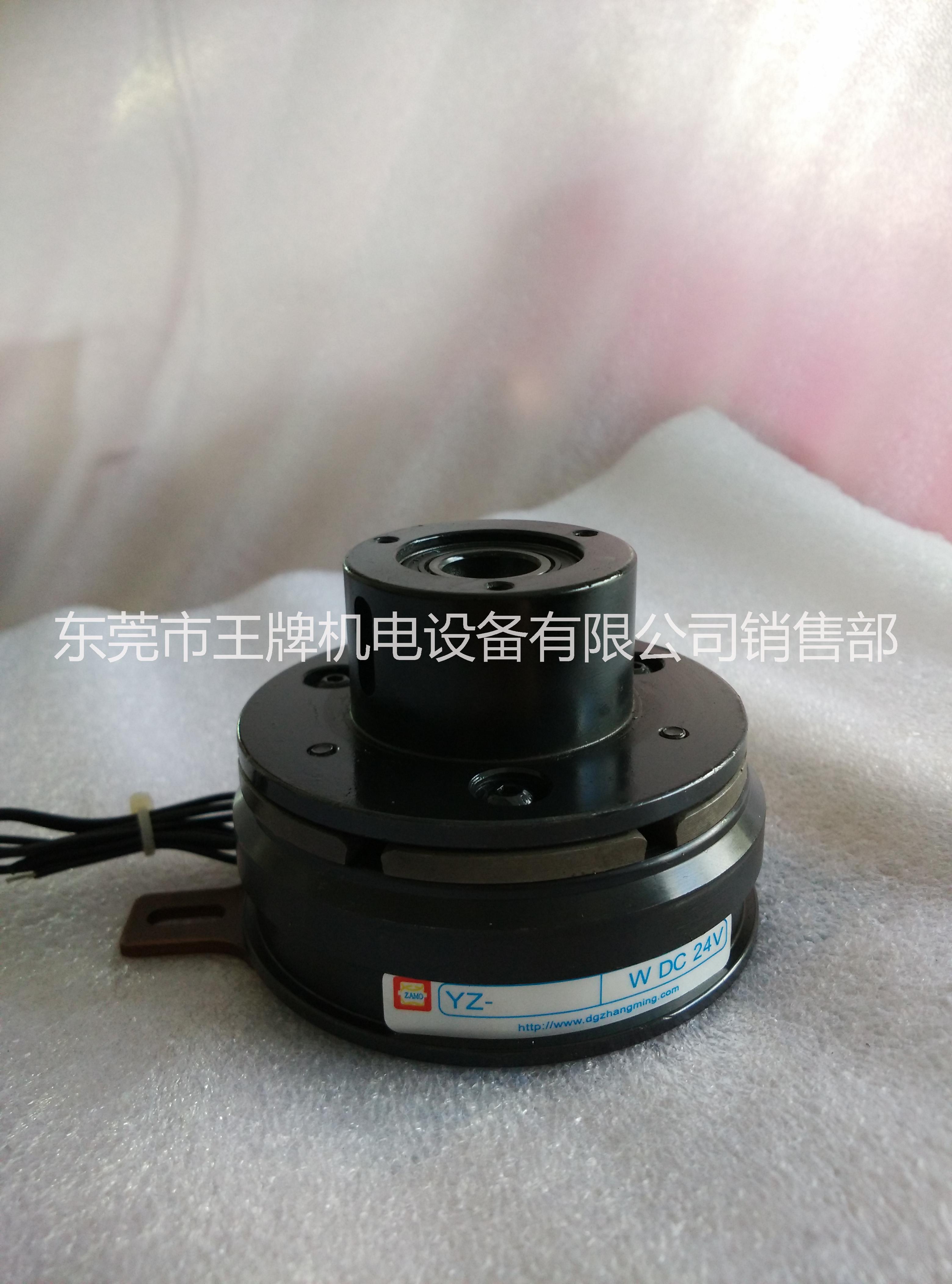 內(nèi)軸承式電磁離合器圖片/內(nèi)軸承式電磁離合器樣板圖 (2)