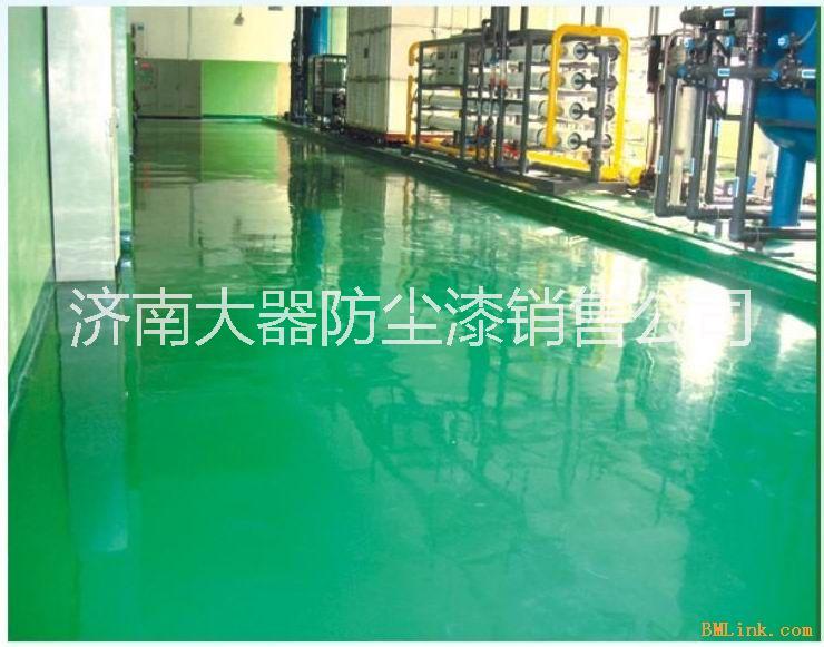 機(jī)房防塵漆圖片/機(jī)房防塵漆樣板圖 (2)