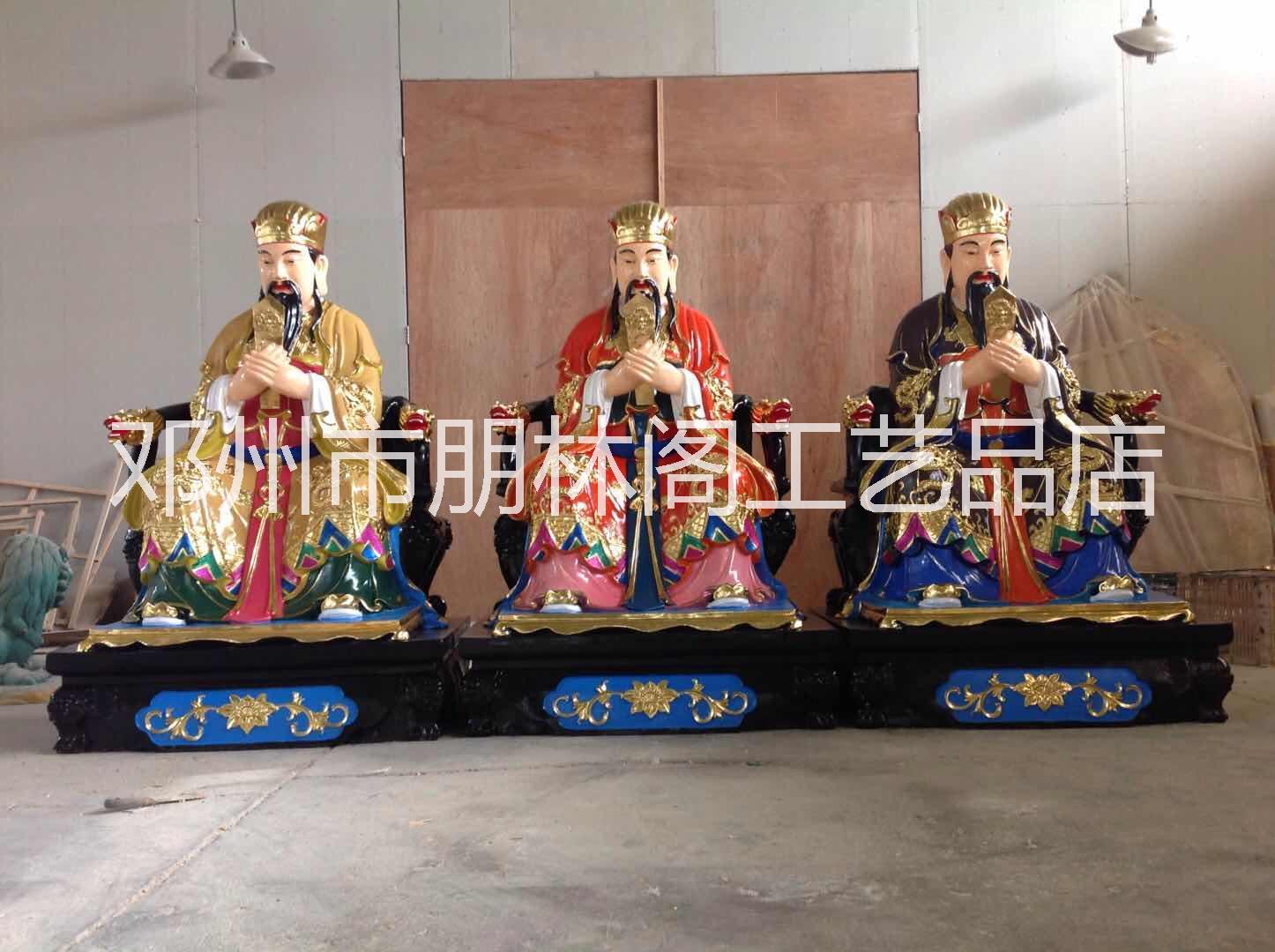 大帝圖片/大帝樣板圖 (4)