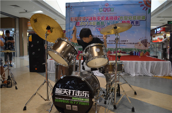 兒童繪本圖片/兒童繪本樣板圖 (3)