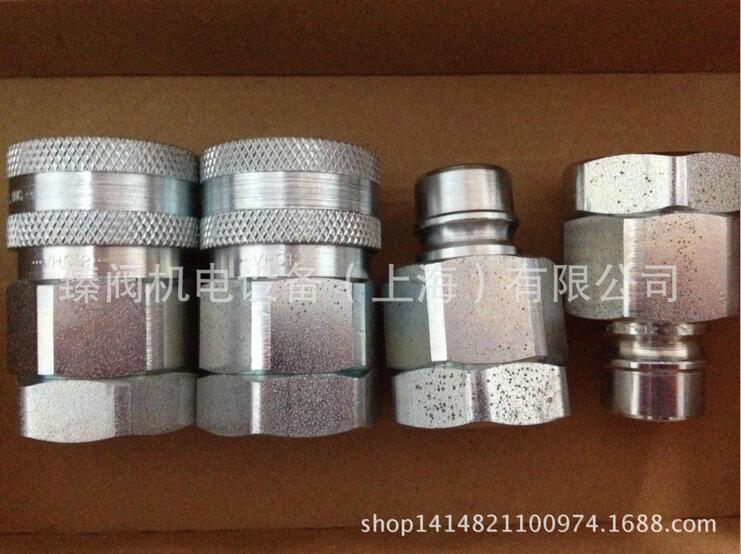 快速接頭直銷供應(yīng)-Snap-tite H系列快速接頭VHC12-12F/VHN12-12F