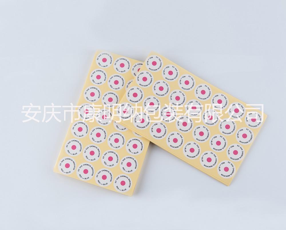 EO指示標(biāo)簽圖片