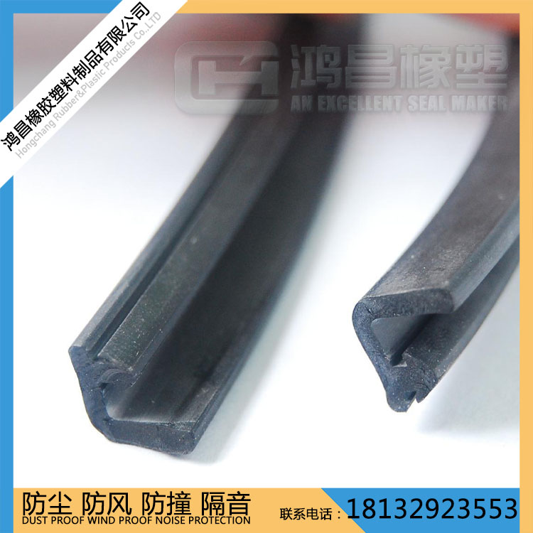 汽車座椅密封膠條圖片/汽車座椅密封膠條樣板圖 (3)