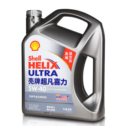 殼牌機(jī)油 超凡喜力5W-40圖片/殼牌機(jī)油 超凡喜力5W-40樣板圖 (2)