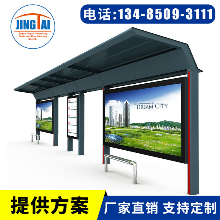 仿古候車亭圖片/仿古候車亭樣板圖 (1)