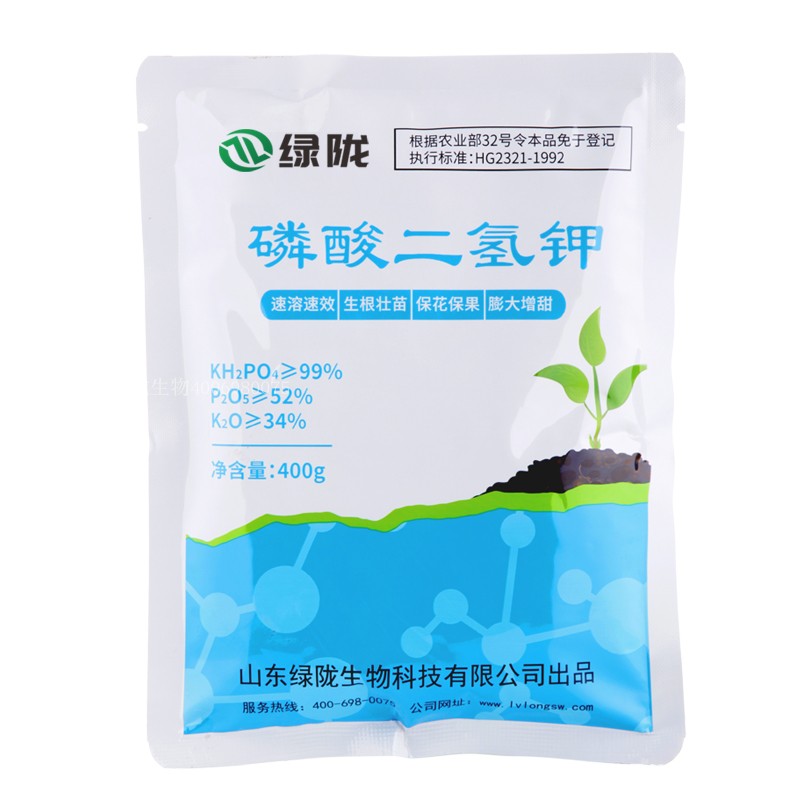 葉面肥圖片/葉面肥樣板圖 (4)