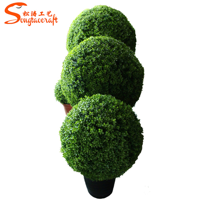 仿真植物圖片/仿真植物樣板圖 (4)