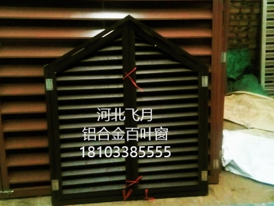 防護(hù)欄圖片/防護(hù)欄樣板圖 (3)