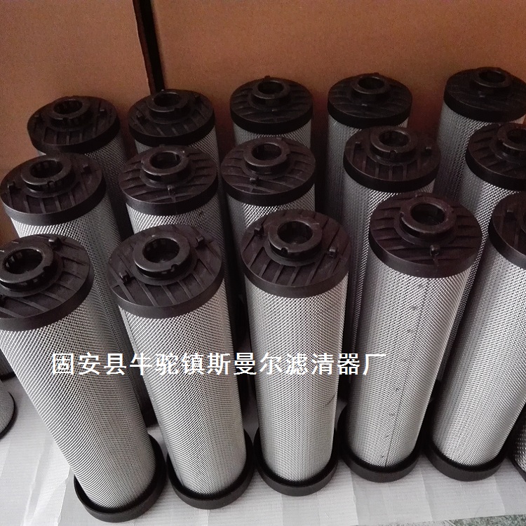 供應(yīng)DONALDSONP550827唐納森液壓油濾芯