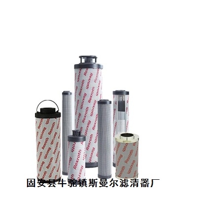 力士樂濾芯R902601380圖片/力士樂濾芯R902601380樣板圖 (3)