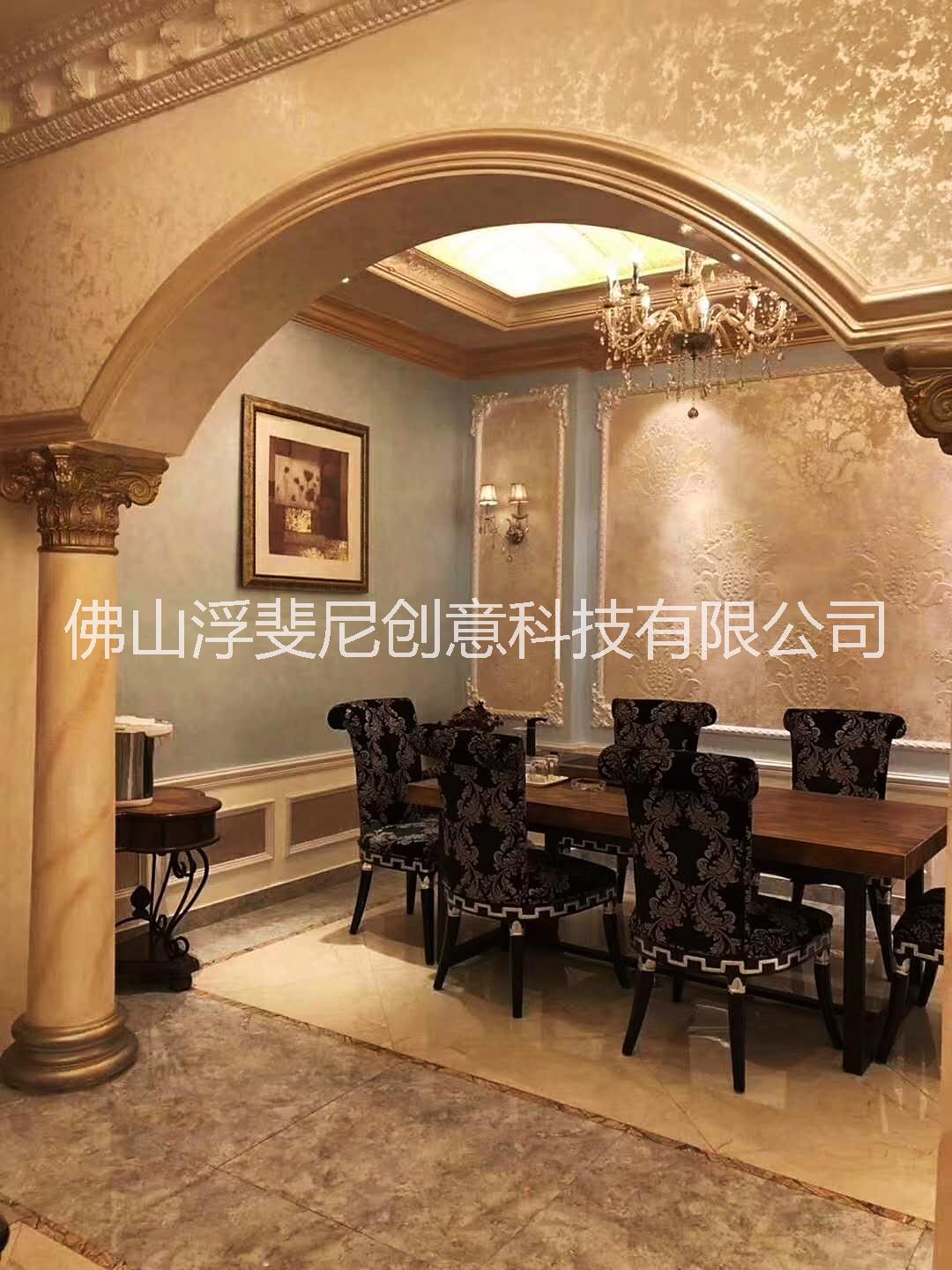 微珠彩 藝術(shù)涂料施工 質(zhì)感藝術(shù)漆圖片/微珠彩 藝術(shù)涂料施工 質(zhì)感藝術(shù)漆樣板圖 (4)