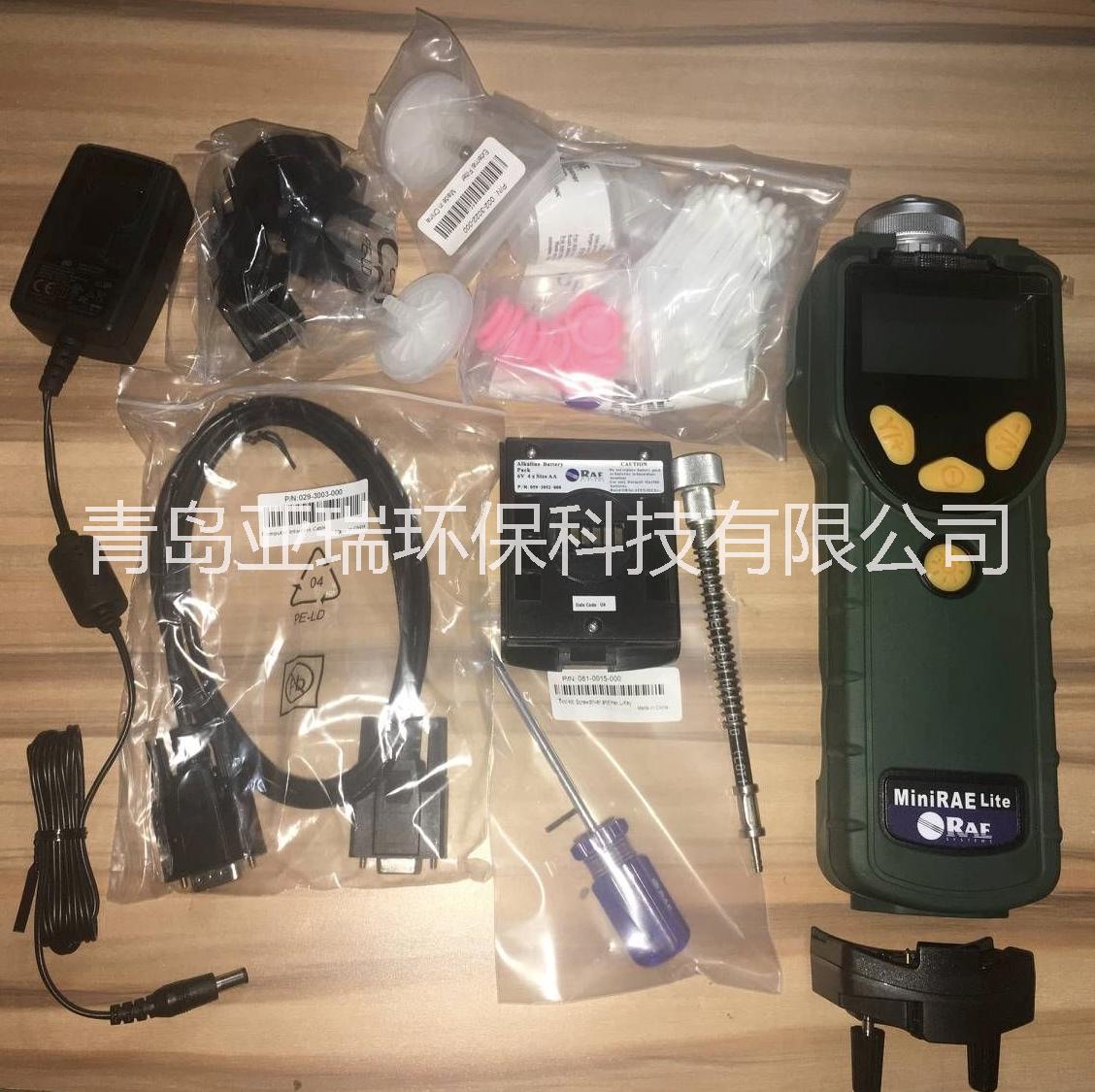 華瑞VOC檢測儀圖片/華瑞VOC檢測儀樣板圖 (3)