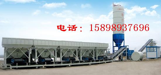 600噸水穩(wěn)攪拌站設(shè)備,600型水穩(wěn)拌合站價格,600噸水穩(wěn)拌和站廠家