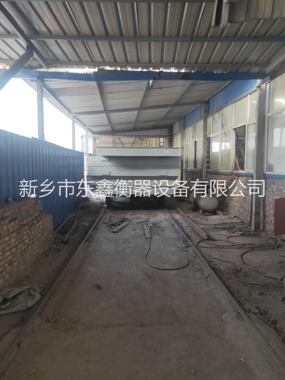 新鄉(xiāng)市東鑫衡器設(shè)備有限公司圖片/新鄉(xiāng)市東鑫衡器設(shè)備有限公司樣板圖 (4)