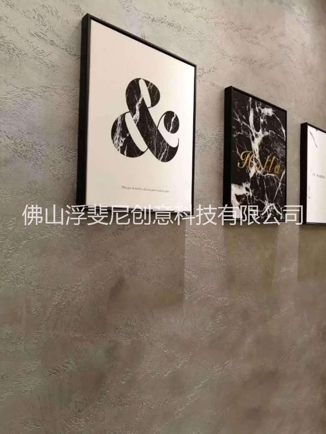砂巖石質感藝術水漆 內墻藝術涂料 凈味環(huán)保涂料肌理漆 砂巖石 仿砂巖藝術涂料質感藝術漆