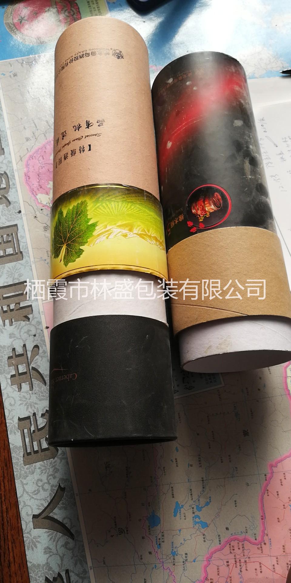 酒盒定制圖片/酒盒定制樣板圖 (2)