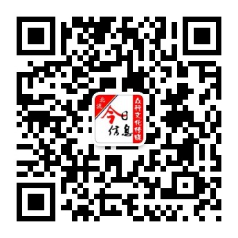 廣告設(shè)計(jì)價(jià)格圖片/廣告設(shè)計(jì)價(jià)格樣板圖 (3)