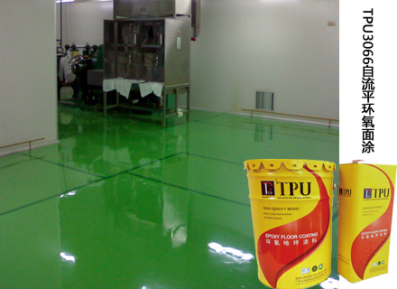 地坪價(jià)格 廣州白云山制藥廠自流平 電子廠自流平 電子廠環(huán)氧自流平