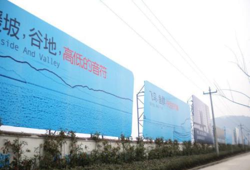 廣告公司，廣西廣告公司，南寧廣告公司，柳州廣告公司，玉林廣告公司