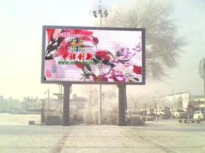 戶外大型LED廣告制作圖片