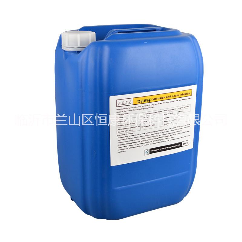 ro阻垢劑圖片/ro阻垢劑樣板圖 (2)