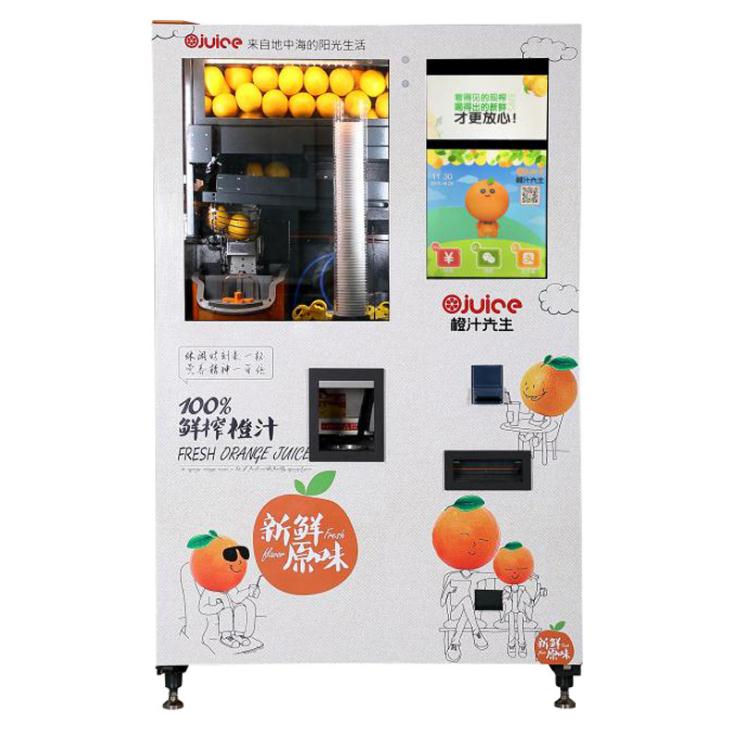 自動榨汁機圖片/自動榨汁機樣板圖 (2)