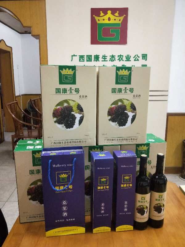 桑果圖片/桑果樣板圖 (3)