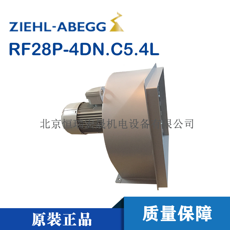 RF28P-4DN.C5.4L圖片/RF28P-4DN.C5.4L樣板圖 (3)