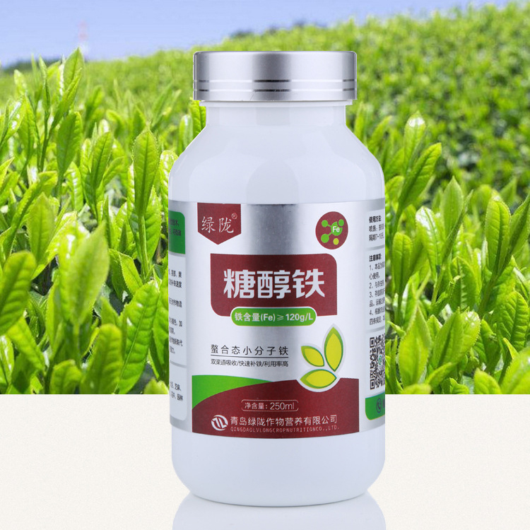 微量元素圖片/微量元素樣板圖 (1)