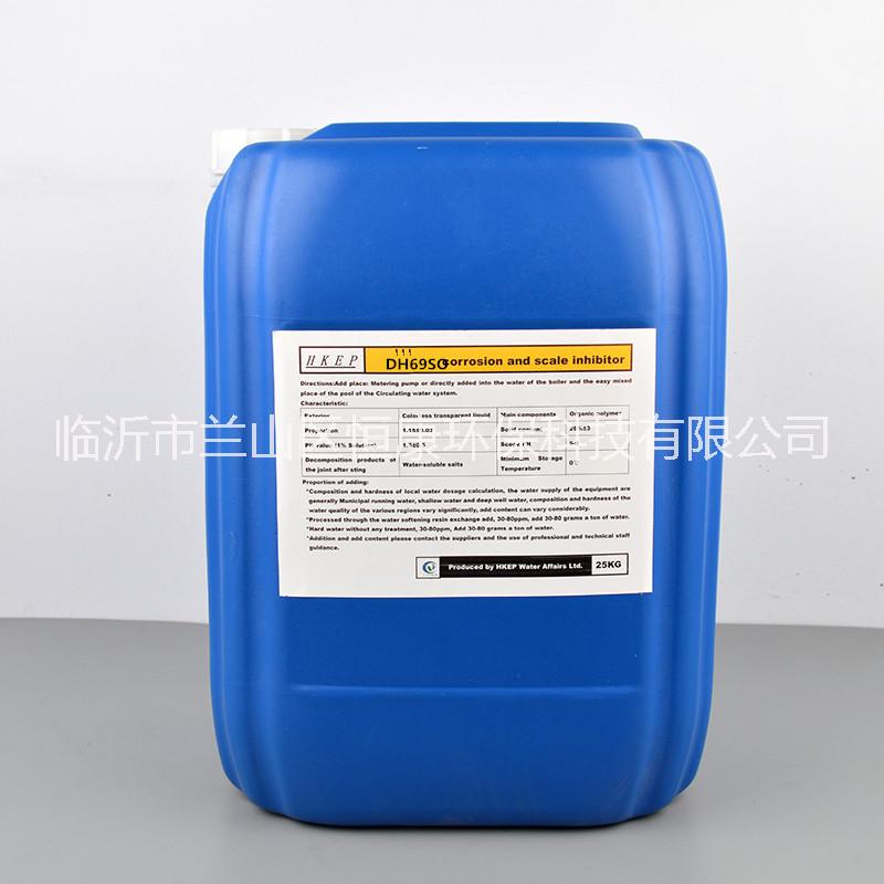 反滲透阻垢劑圖片/反滲透阻垢劑樣板圖 (4)