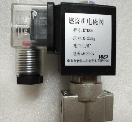 機(jī)電磁閥圖片/機(jī)電磁閥樣板圖 (1)