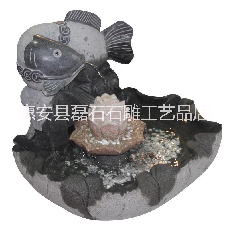 石雕流水?dāng)[件圖片/石雕流水?dāng)[件樣板圖 (4)