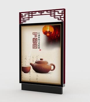 戶外超薄燈箱圖片/戶外超薄燈箱樣板圖 (4)