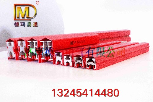 安全滑觸線圖片/安全滑觸線樣板圖 (4)