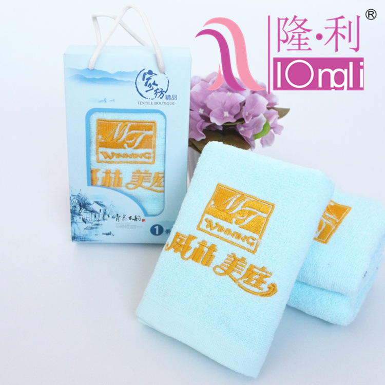 樓盤開盤促銷贈(zèng)品圖片
