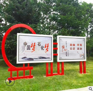 宣傳圖片/宣傳樣板圖 (4)