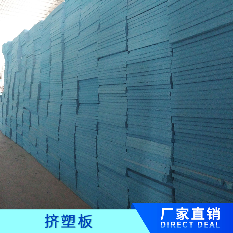 擠塑板圖片/擠塑板樣板圖 (2)