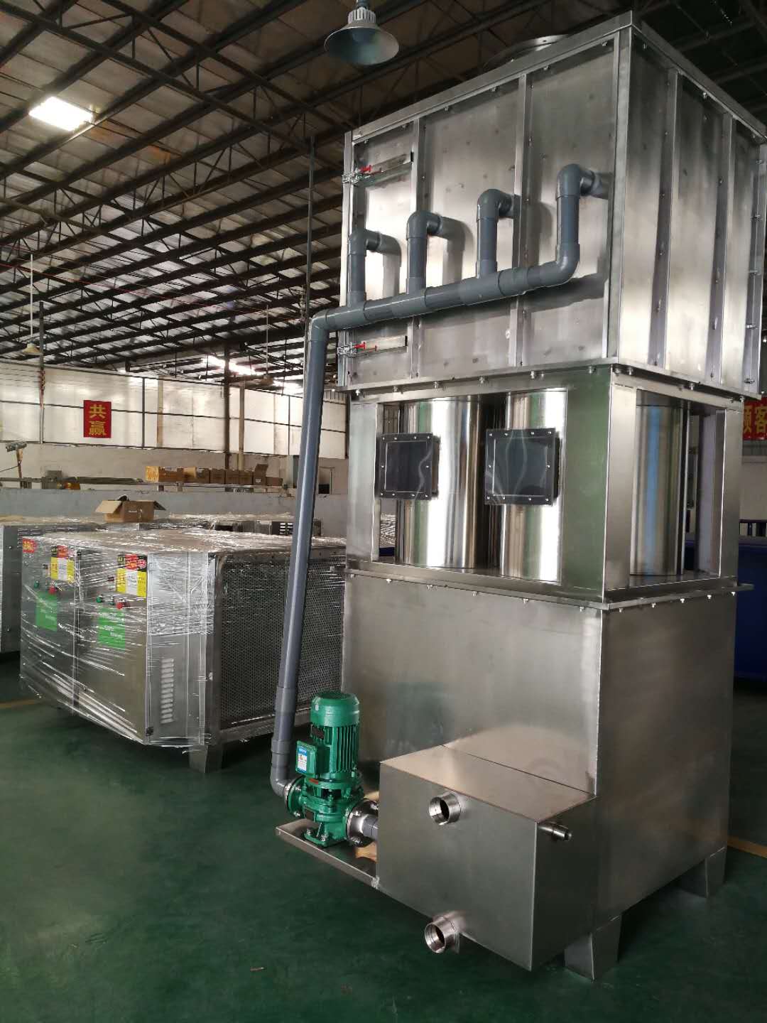 煙塵除塵器圖片/煙塵除塵器樣板圖 (3)